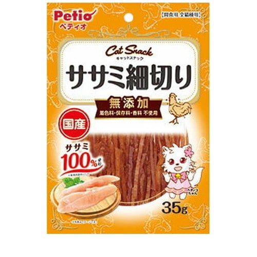 キャットSNACK ササミ細切り 35g ◆賞味期限 2026年11月