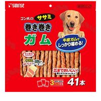 サンライズ ゴン太のササミ巻き巻き ガム 41本 ◆賞味期限 2027年4月