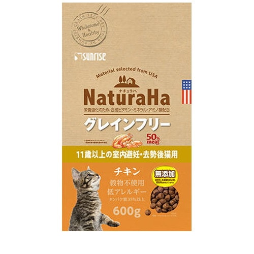 猫,キャットフード,ドライフード | cocoro ONLINE STORE