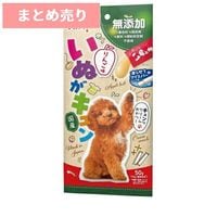 ★5個まとめ売り★アイシア いぬがキュン りんご味 50g(10g×5本) ◆賞味期限 2027年2月