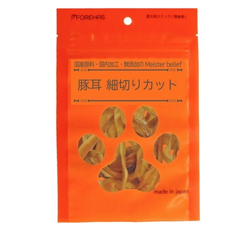 豚耳 細切りカット 45g ◆賞味期限 2026年9月