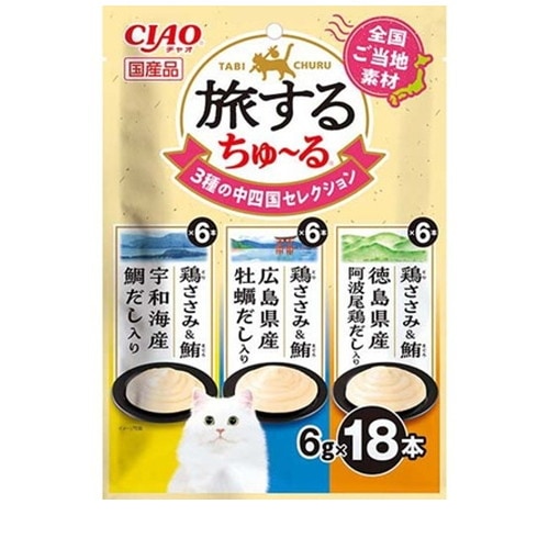 いなば CIAO 旅するちゅ～る 3種の中四国セレクション 108g(6gx18本) ◆賞味期限 2027年6月