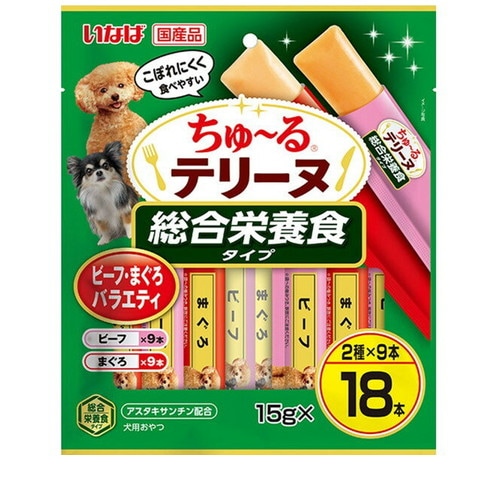 いなば ちゅ～るテリーヌ 総合栄養食タイプ ビーフ・まぐろバラエティ 270g(15gx18本入) ◆賞味期限 2027年10月