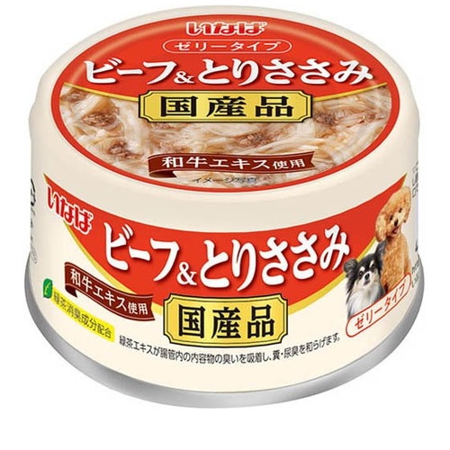 いなば ビーフ＆とりささみ 85g ◆賞味期限 2028年5月