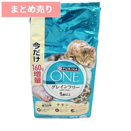 キャットフード　猫　ドライフード＊大量まとめ売り　１０袋　15キロ以上！！ 猫,キャットフード,ドライフード | cocoro ONLINE STORE