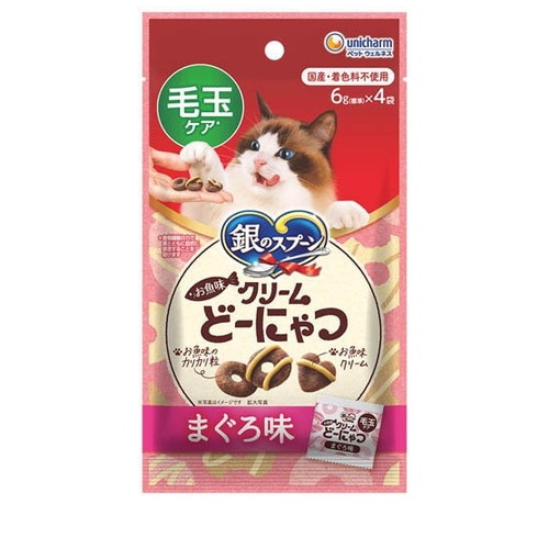 銀のスプーン お魚味クリームどーにゃつ 毛玉ケア まぐろ味 24g(6g×4袋) ◆賞味期限 2027年2月