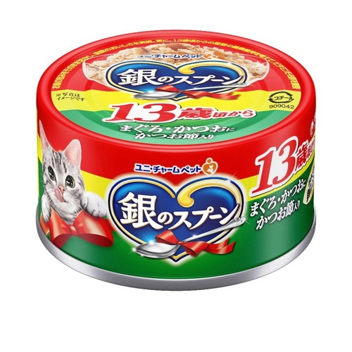 銀のスプーン 13歳頃から まぐろ・かつおにかつお節入り 70g ◆賞味期限 2027年3月