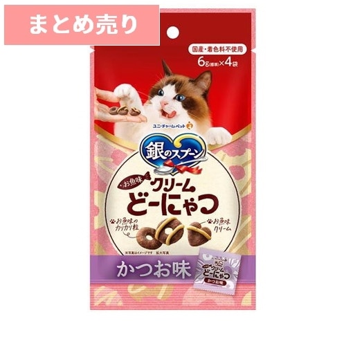 ★5個まとめ売り★銀のスプーン お魚味クリーム どーにゃつ かつお味 (6g×4袋入) ◆賞味期限 2026年9月