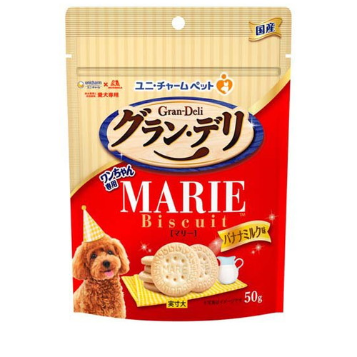 グラン・デリ ワンちゃん専用 マリービスケット バナナミルク味 50g ◆賞味期限 2026年8月