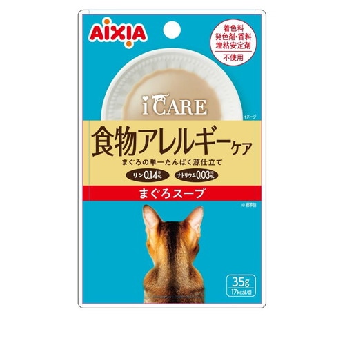 猫,キャットフード,ウェットフード | cocoro ONLINE STORE