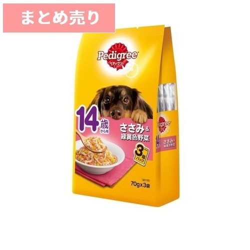★2個まとめ売り★ペディグリー 14歳から用 ささみ 緑黄色野菜入り 70g×3袋 ◆賞味期限 2028年1月