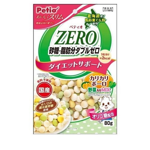 ペティオ おいしくスリム 砂糖・脂肪分ダブルゼロ カリカリボーロ 野菜入りミックス(80g) ◆賞味期限 2027年2月
