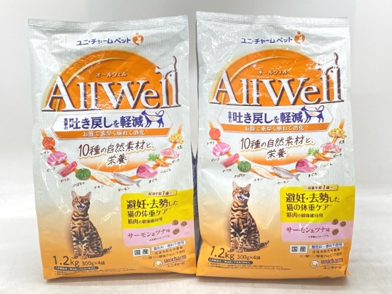 スーパーディスカウント,［訳あり］猫 | cocoro ONLINE STORE
