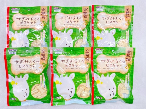 スーパーディスカウント,［訳あり］犬 | cocoro ONLINE STORE