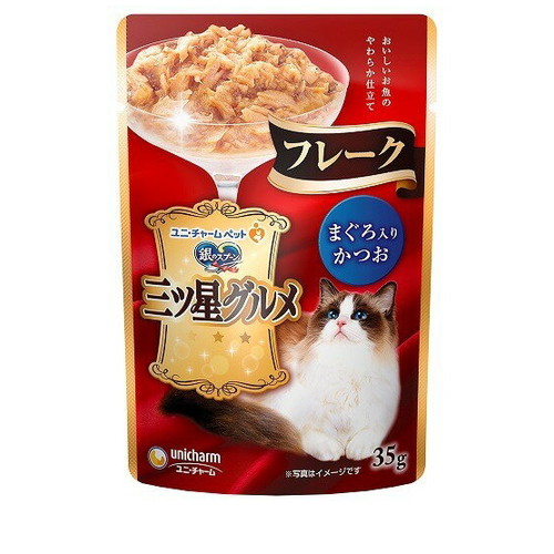 銀のスプーン 三ツ星グルメ パウチ フレーク まぐろ入りかつお 35g ◆賞味期限 2027年10月