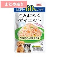 ★16個まとめ売り★いなば こんにゃくダイエット とりささみ&緑黄色野菜(60g) ◆賞味期限 2027年2月