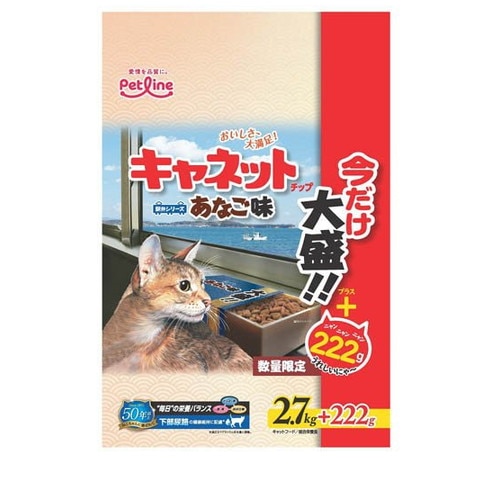 猫,キャットフード,ドライフード | cocoro ONLINE STORE