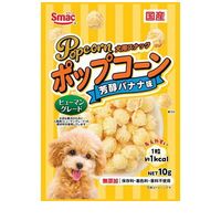 ポップコーン 芳醇バナナ味(10g) ◆賞味期限 2026年10月