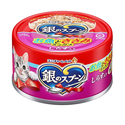銀のスプーン缶 お魚とささみミックスしらす入り 70g ◆賞味期限 2026年9月