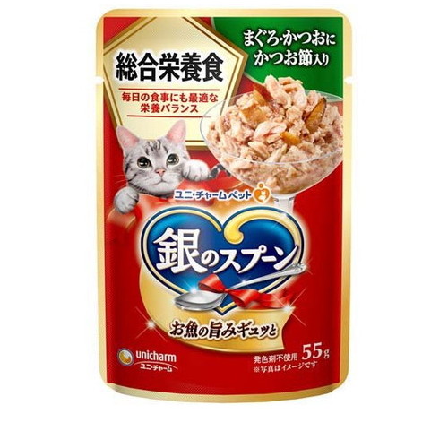 銀のスプーン パウチ 総合栄養食 まぐろ・かつおにかつお節入り(55g) ◆賞味期限 2027年3月