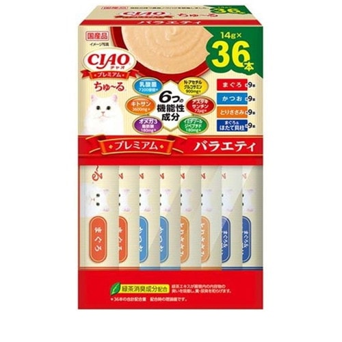 CIAO プレミアム ちゅ～る BOX バラエティ(14g×36本) ◆賞味期限 2027年8月