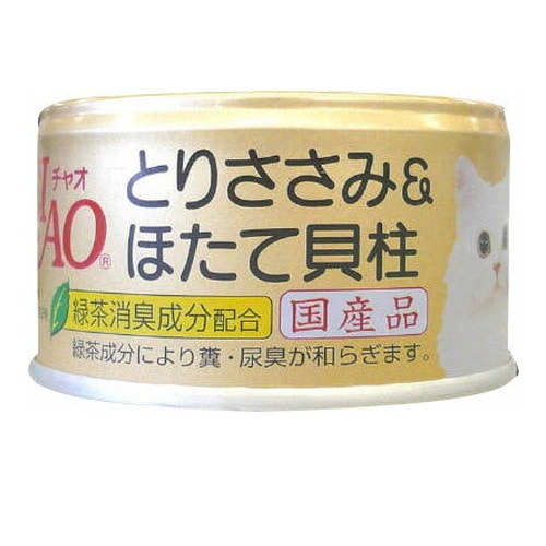 CIAO とりささみ&ほたて貝柱 85g ◆賞味期限 2028年11月