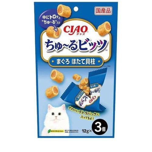 いなば CIAO ちゅ～るビッツ まぐろ ほたて貝柱 36g(12gx3袋入) ◆賞味期限 2027年3月