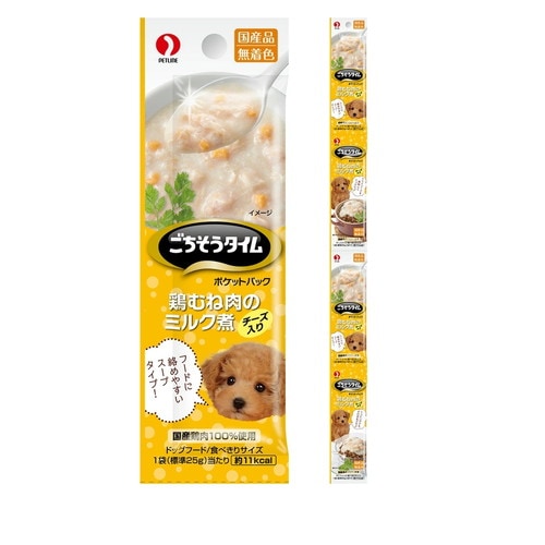 ペットライン ごちそうタイム ポケットパック 鶏むね肉とチーズのミルク煮 100g(25gx4袋入) ◆賞味期限 2026年9月