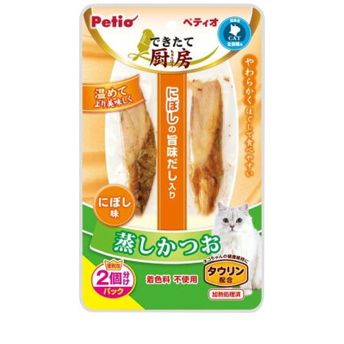 ペティオ できたて厨房 キャット 蒸しかつお にぼし味 2本入 ◆賞味期限 2027年5月