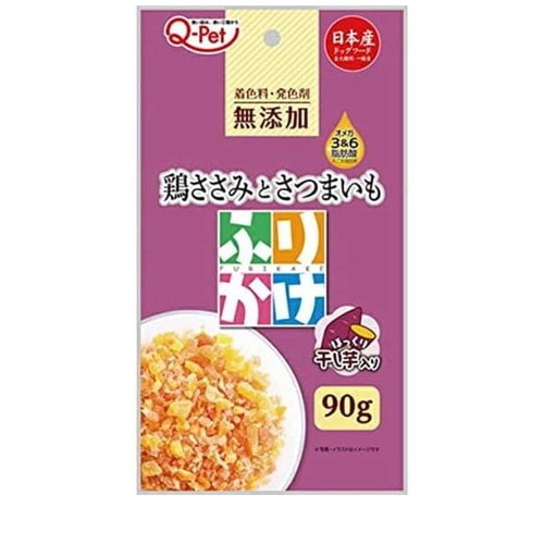 九州ペットフード Q-Pet ふりかけ 鶏ささみとさつまいも 90g ◆賞味期限 2027年1月