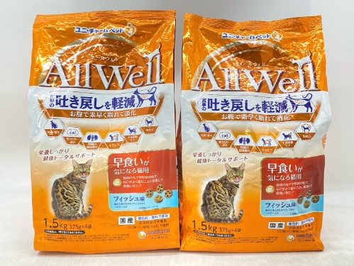 スーパーディスカウント,［訳あり］猫 | cocoro ONLINE STORE