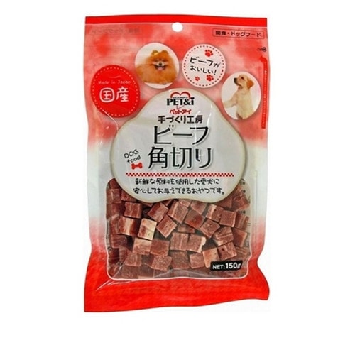 ペットアイ 手づくり工房 ビーフ角切り(150g) ◆賞味期限 2026年12月