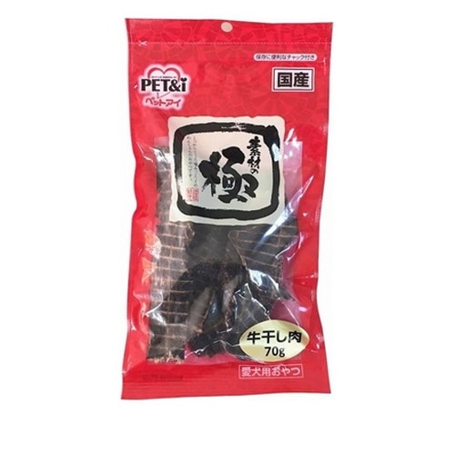 ペットアイ 素材の極 牛干し肉(70g) ◆賞味期限 2026年9月