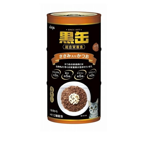 黒缶3P ささみ入りかつお 160g×3P ◆賞味期限 2028年11月