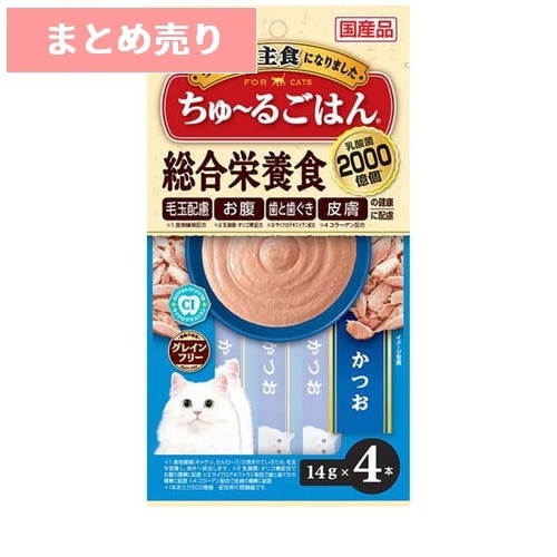 ★6個まとめ売り★いなば CIAO ちゅ～るごはん かつお 14g×4本 ◆賞味期限 2027年11月