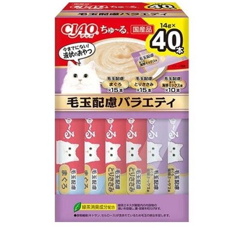 CIAO ちゅ～るBOX 毛玉配慮バラエティ 14g×40本 ◆賞味期限 2027年9月