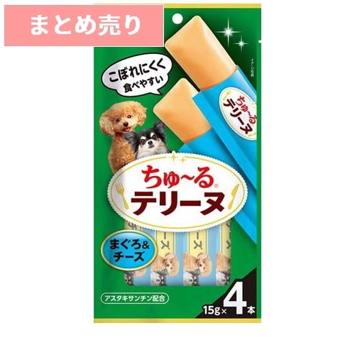 ★6個まとめ売り★ちゅ～るテリーヌ まぐろ＆チーズ 15g×4本 ◆賞味期限 2027年11月