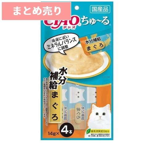 ★6個まとめ売り★いなば CIAO ちゅ～る 水分補給 まぐろ 14g×4本 ◆賞味期限 2027年12月
