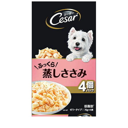 シーザー ごろっと蒸しささみ 70g×4袋 CPM1 ◆賞味期限 2027年9月