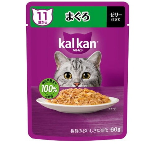 カルカン パウチ 11歳から まぐろ KP145(60g) ◆賞味期限 2027年1月