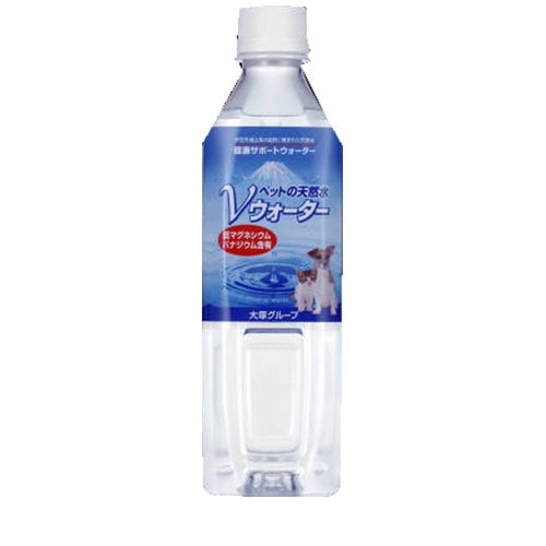 アースバイオ ペットの天然水 Vウォーター ボトル500ml ◆賞味期限 2027年5月