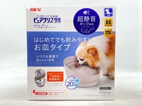 【訳あり】GEX ペット用フィルター式給水器 ピュアクリスタル ミューティー ムーングレー 950ml 成犬