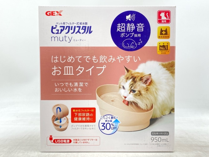 スーパーディスカウント,［訳あり］猫 | cocoro ONLINE STORE