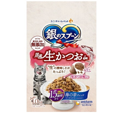 銀のスプーン 国産生かつおin 15歳頃から海の幸ブレンド 1kg ◆賞味期限 2027年7月