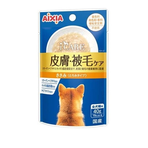 i CARE ドッグ 皮膚・被毛ケア ささみ とろみタイプ(40g) ◆賞味期限 2027年8月