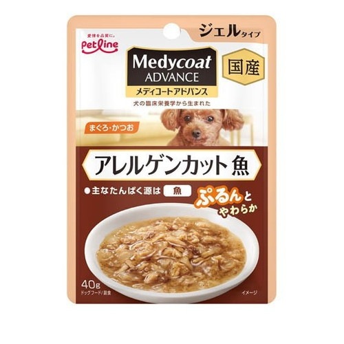 ペットライン メディコートアドバンス アレルゲンカット 魚 ジェルタイプ(40g) ◆賞味期限 2027年7月