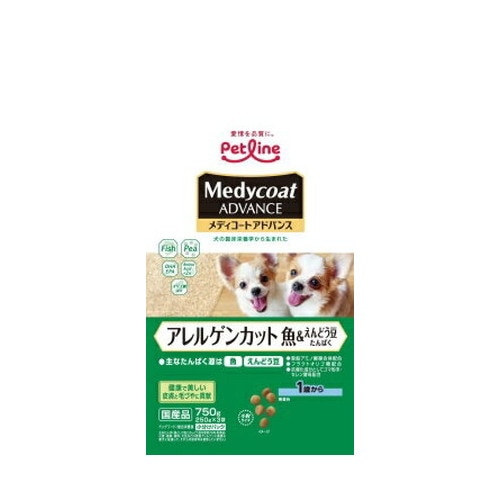 メディコートアドバンス アレルゲンカット 魚&えんどう豆たんぱく 1歳から 750g ◆賞味期限 2026年10月