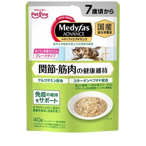 メディファス アドバンス 関節・筋肉の健康維持 まぐろと若鶏のささみ シニア 40g ◆賞味期限 2026年11月
