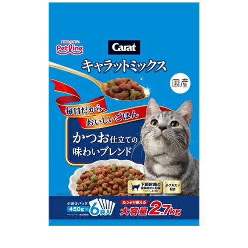 ペットライン キャラットミックス かつお仕立ての味わいブレンド 2.7kg(450g×6袋) ◆賞味期限 2027年7月