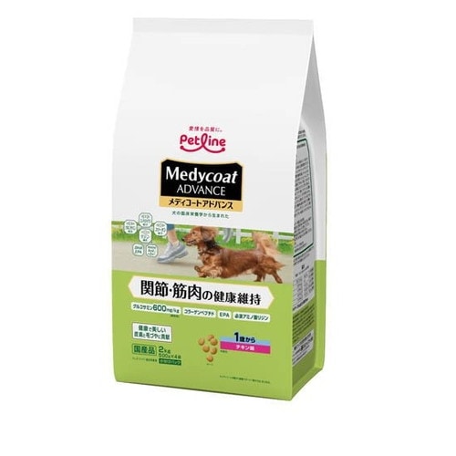 ペットライン メディコートアドバンス 関節・筋肉の健康維持 1歳から(2kg) ◆賞味期限 2027年2月